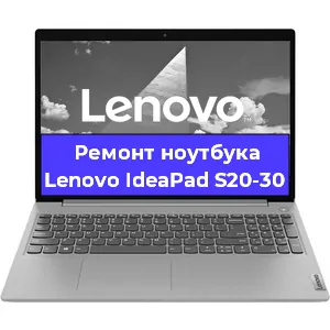 Замена hdd на ssd на ноутбуке Lenovo IdeaPad S20-30 в Санкт-Петербурге